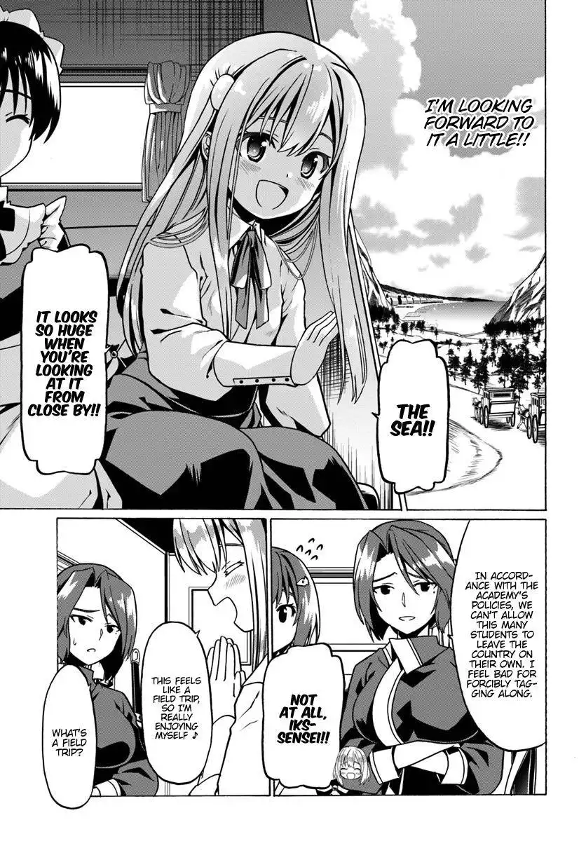 Douyara Watashi no Karada wa Kanzen Muteki no You Desu ne Chapter 25 18